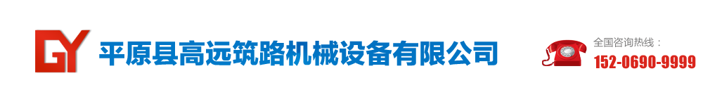 大麥若葉青汁